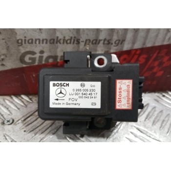 Αισθητήρας ESP Mercedes-Benz S320 1998-2006 6 pins 0265005230