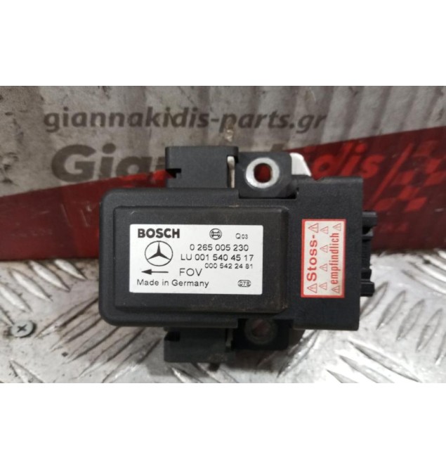 Αισθητήρας ESP Mercedes-Benz S320 1998-2006 6 pins 0265005230