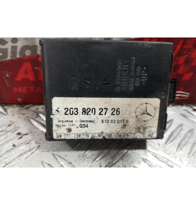 Μοναδα Ελεγχου Συναγερμου Mercedes-Benz S320 1998-2006 3 pins 2038202726