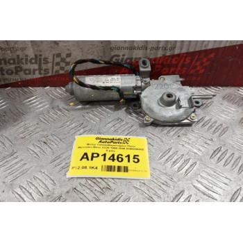 Μοτέρ Υαλοκαθαριστήρων Πισω Mercedes-Benz S320 1998-2006 0390200005 6 pins