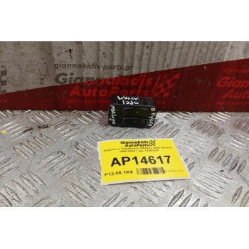 Διακόπτες Παραθυρου Οδηγου Opel Astra G 1998-2004 1 φις 13363201