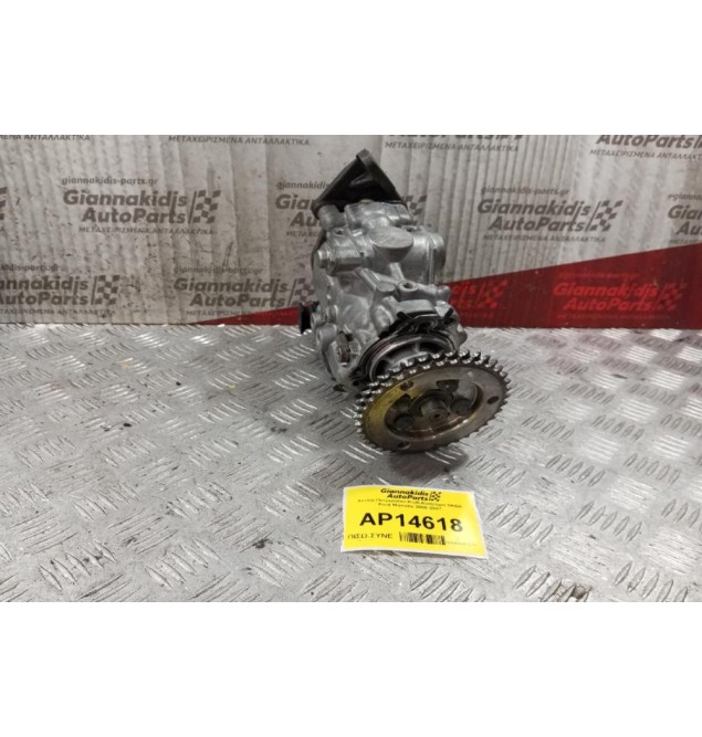 Αντλία Πετρελαίου Κωδ.Κινητηρα D6BA Ford Mondeo 2000-2007 0281010888