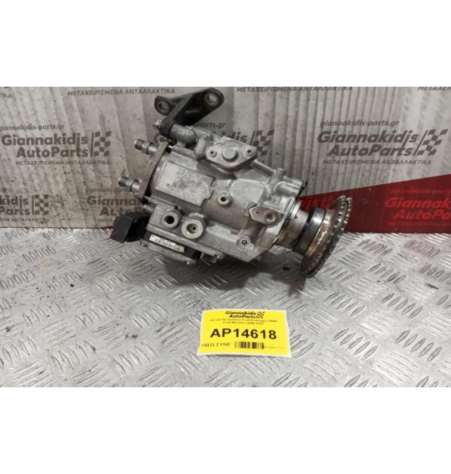 Αντλία Πετρελαίου Κωδ.Κινητηρα D6BA Ford Mondeo 2000-2007 0281010888