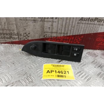 Διακόπτες Παραθυρων/Κλειδωματος/Καθεφτων Suzuki Grand Vitara 2008-2013 9 pins