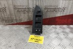 Διακόπτες Παραθυρων/Κλειδωματος/Καθεφτων Suzuki Grand Vitara 2008-2013 9 pins
