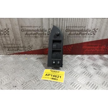 Διακόπτες Παραθυρων/Κλειδωματος/Καθεφτων Suzuki Grand Vitara 2008-2013 9 pins