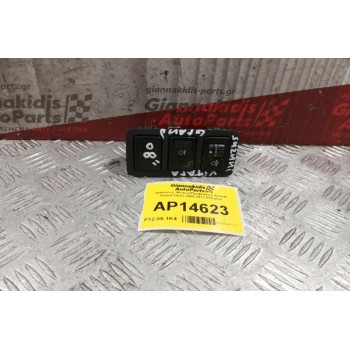 Διακόπτες Φωτων/Προβολεων Suzuki Grand Vitara 2008-2013 5+5 pins