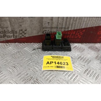 Διακόπτες Φωτων/Προβολεων Suzuki Grand Vitara 2008-2013 5+5 pins