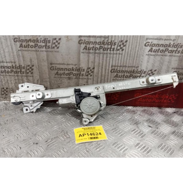 Γρύλλος - Μηχανισμός Παραθύρου Με Μοτερ Εμπρος Δεξια Suzuki Grand Vitara 2008-2013 8343065J00