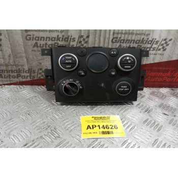 Χειριστήριο Κλιματισμού Suzuki Grand Vitara 2008-2013 39520-79K30-CAT