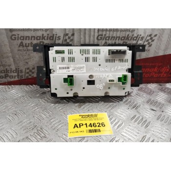 Χειριστήριο Κλιματισμού Suzuki Grand Vitara 2008-2013 39520-79K30-CAT