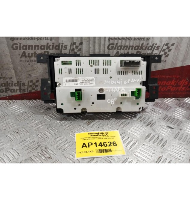 Χειριστήριο Κλιματισμού Suzuki Grand Vitara 2008-2013 39520-79K30-CAT