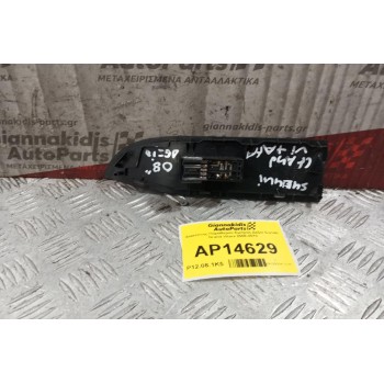 Διακόπτης Παραθυρου Eμπρος Δεξια Suzuki Grand Vitara 2008-2013 5 pins