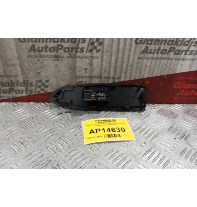Διακόπτης Παραθυρου Πισω Δεξια Suzuki Grand Vitara 2008-2013