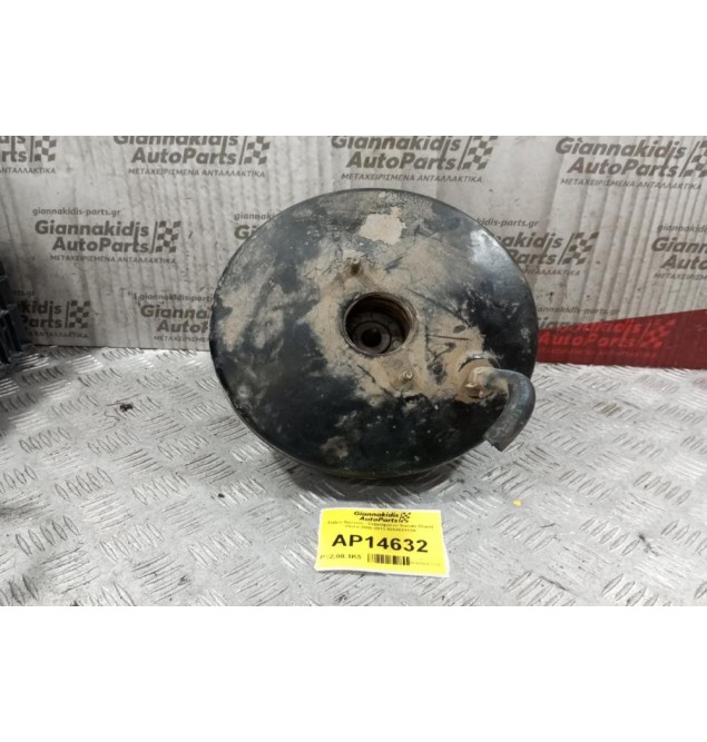 Σεβρό Φρένων - Σεβρόφρενο Suzuki Grand Vitara 2008-2013 0204023129