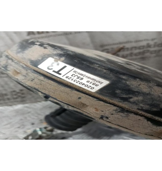 Σεβρό Φρένων - Σεβρόφρενο Suzuki Grand Vitara 2008-2013 0204023129