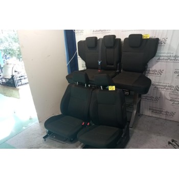 Σαλονι Κομπλε Suzuki Grand Vitara 2008-2013