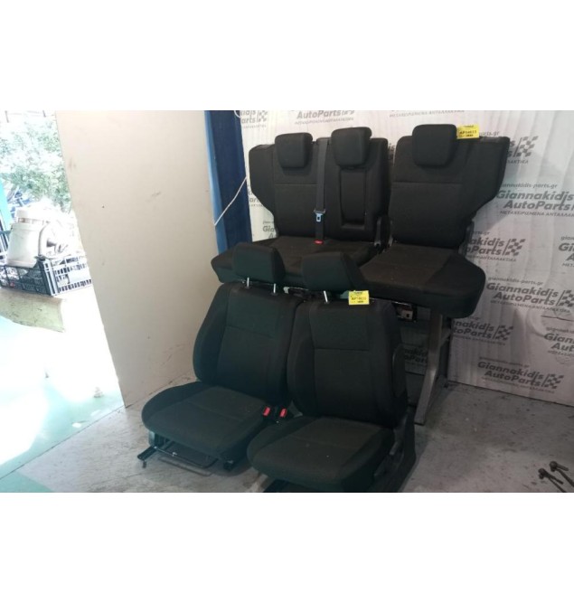 Σαλονι Κομπλε Suzuki Grand Vitara 2008-2013