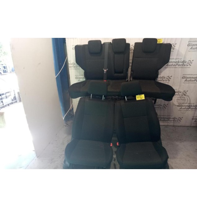 Σαλονι Κομπλε Suzuki Grand Vitara 2008-2013