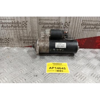 Μίζα Κωδ.Κινητηρα AEF Volkswagen Caddy 2004-2010 9 Δοντια