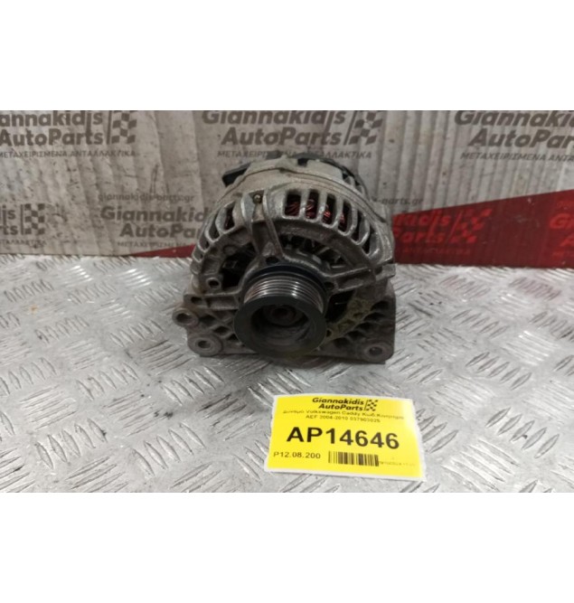 Δυναμό Volkswagen Caddy Κωδ.Κινητηρα AEF 2004-2010 037903025