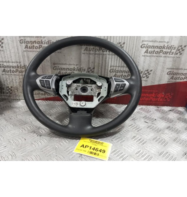 Τιμόνι Suzuki Grand Vitara 2008-2013 77K3BWJ