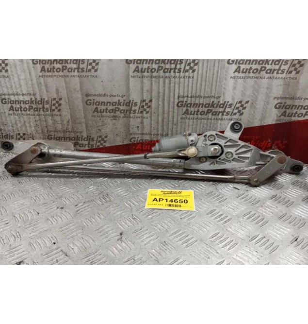 Μοτέρ  Υαλοκαθαριστήρων Εμπρος Suzuki Grand Vitara 2008-2013 38110-65J00 5 pins