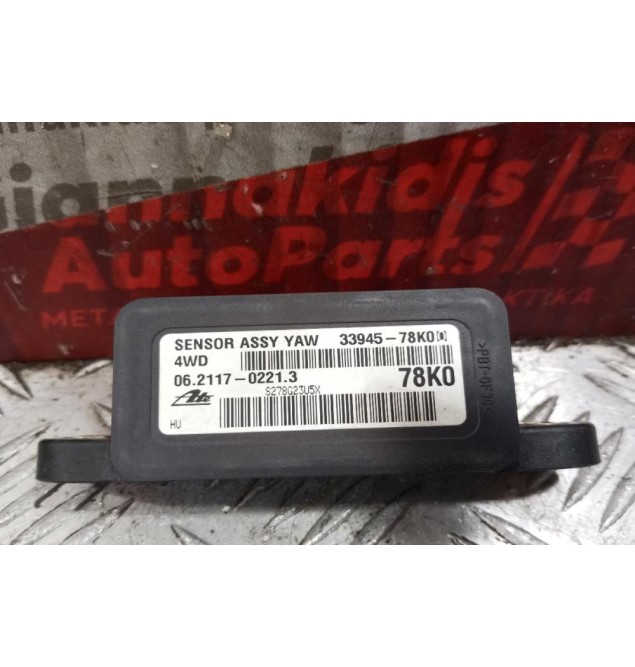 Αισθητήρας ESP Suzuki Grand Vitara 2008-2013 4 pins 33945-78KO