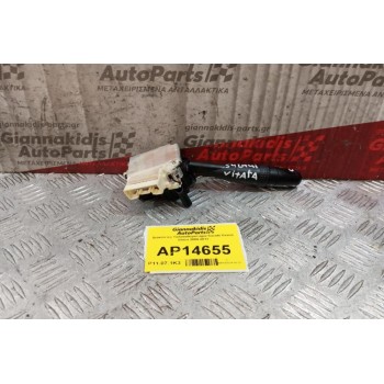 Διακόπτες Υαλοκαθαριστηρα Suzuki Grand Vitara 2008-2013 9 pins