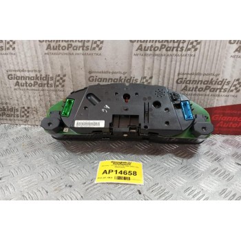 Καντράν - Κοντέρ Audi A6 1998-2004 2 Φις 4B0919860F