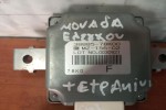 Μοναδα Ελεγχου Τετρακινησης Suzuki Grand Vitara 2008-2013 38885-78K00