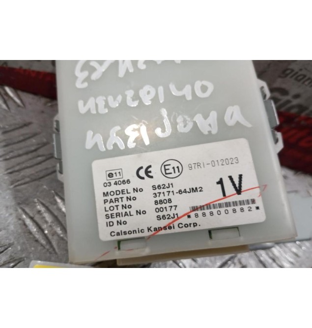 Εγκέφαλος Κεντρικου Κλειδωματος Suzuki Grand Vitara 2008-2013 37171-64JM2