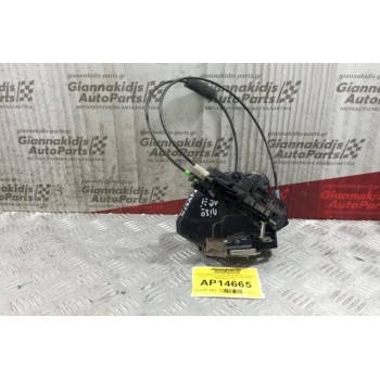 Ηλεκτρομαγνητικη Κλειδαριά Με Εσωτερικο Χερουλι Πισω Δεξια Suzuki Grand Vitara 2008-2013 4 pins