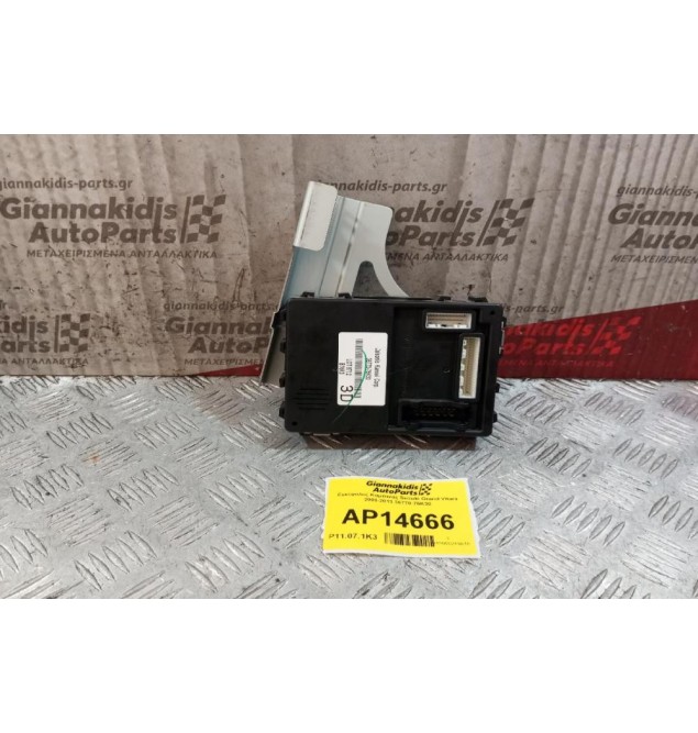 Εγκέφαλος Καμπινας Suzuki Grand Vitara 2008-2013 36770-76K30