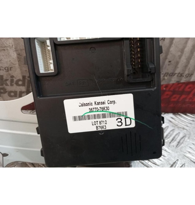 Εγκέφαλος Καμπινας Suzuki Grand Vitara 2008-2013 36770-76K30