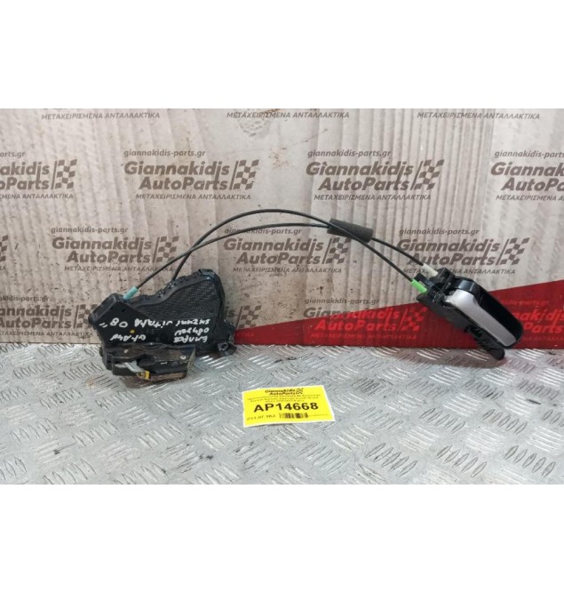 Ηλεκτρομαγνητικη Κλειδαριά Με Εσωτερικο Χερουλι Εμπρος Αριστερα Suzuki Grand Vitara 2008-2013 5 pins