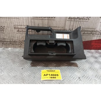 Ποτηροθήκη Suzuki Grand Vitara 2008-2013  