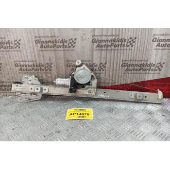 Γρύλλος - Μηχανισμός Παραθύρου Με Μοτερ Εμπρος Αριστερα Suzuki Grand Vitara 2008-2013 2 pins