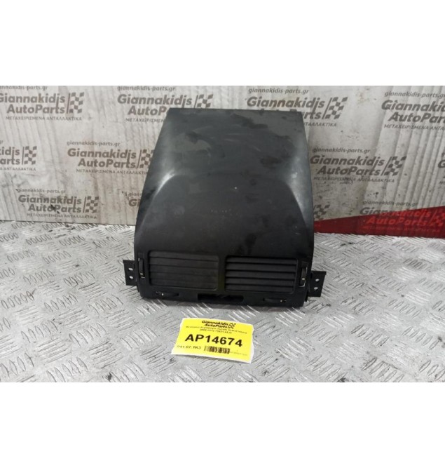 Κεντρικοι Αεραγωγόι Suzuki Grand Vitara 2008-2013 73821-65J2