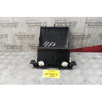 Κεντρικοι Αεραγωγόι Suzuki Grand Vitara 2008-2013 73821-65J2