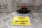 Διακόπτης Αλαρμ Suzuki Grand Vitara 2008-2013 4 pins