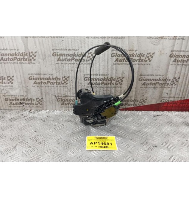 Ηλεκτρομαγνητικη Κλειδαριά Με Εσωτερικο Χερουλι Πισω Αριστερα Suzuki Grand Vitara 2008-2013 4 pins