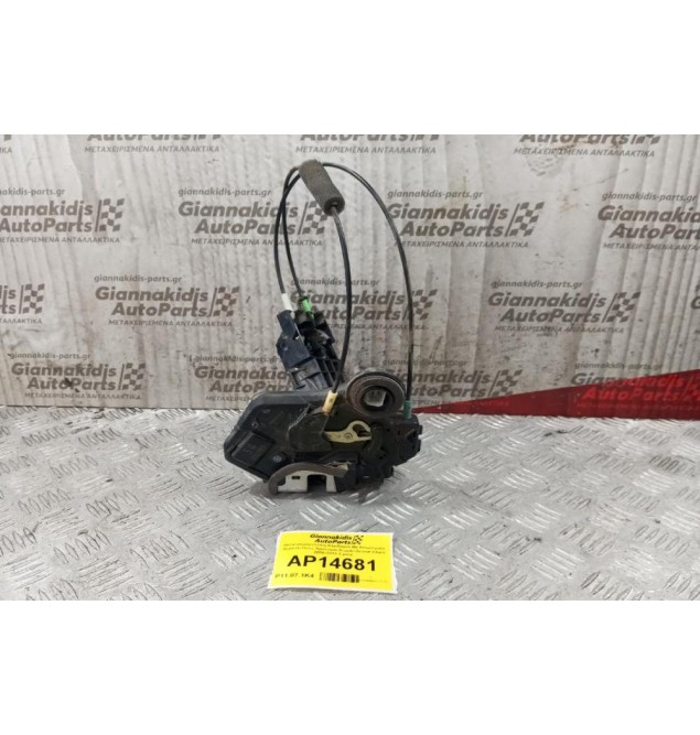 Ηλεκτρομαγνητικη Κλειδαριά Με Εσωτερικο Χερουλι Πισω Αριστερα Suzuki Grand Vitara 2008-2013 4 pins