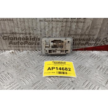 Πλαφονιέρα Πισω Suzuki Grand Vitara 2008-2013 3 pins