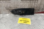 Διακόπτης Παραθυρου Πισω Αριστερα Suzuki Grand Vitara 2008-2013 5 pins 62J00-1938T