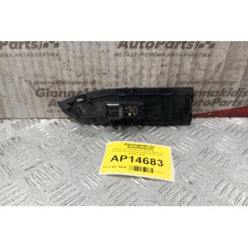 Διακόπτης Παραθυρου Πισω Αριστερα Suzuki Grand Vitara 2008-2013 5 pins 62J00-1938T