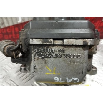 Ηλεκτρομαγνητικη Κλειδαριά Πισω Αριστερα Suzuki Grand Vitara 2008-2013 2 pins 83460-65J00