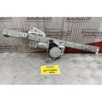 Γρύλλος - Μηχανισμός Παραθύρου Με Μοτερ Πισω Δεξια Suzuki Grand Vitara 2008-2013 2 Pins