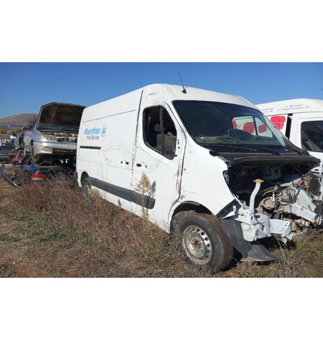 Ολόκληρο Αυτοκίνητο Renault Master Diesel Κωδ.Κινητηρα M9T716 2300cc 136hp 2014-2020