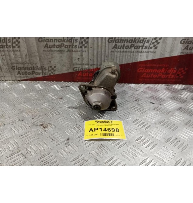 Μίζα Opel Astra G Kωδ.Κινητηρα Z14XE 1998-2004 10 Δοντια